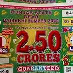 punjab lottery ticket